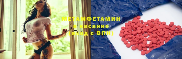 индика Алексеевка