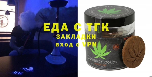 кокаин VHQ Алексин