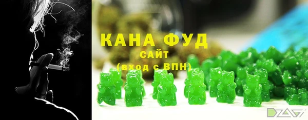 индика Алексеевка