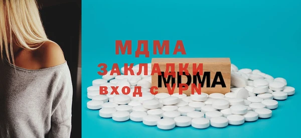 индика Алексеевка