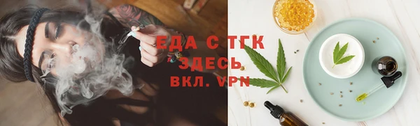кокаин VHQ Алексин