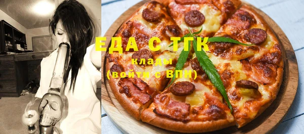 кокаин VHQ Алексин