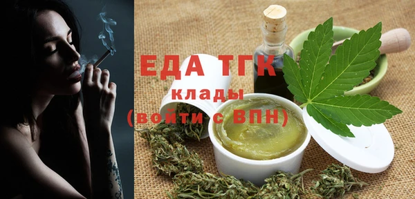 индика Алексеевка