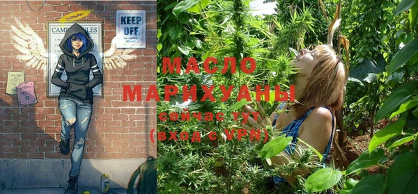 круглые Алзамай