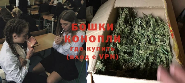 ALPHA-PVP Протвино