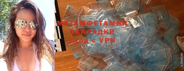 индика Алексеевка