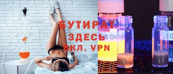 индика Алексеевка