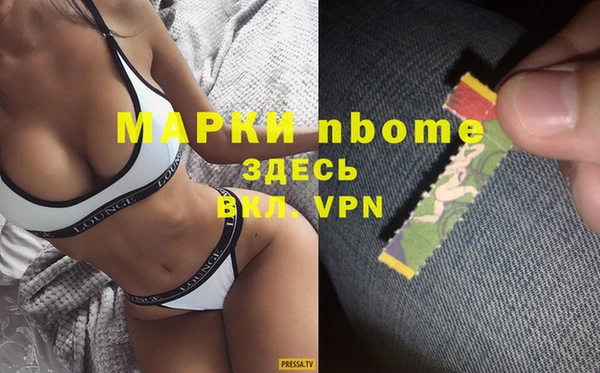 круглые Алзамай