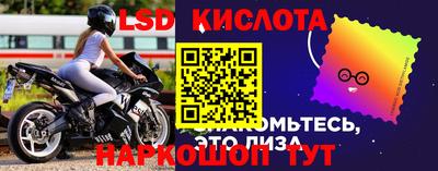 альфа пвп VHQ Чебаркуль