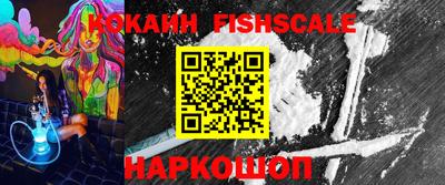 mdma Чебоксары