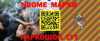 амф Чапаевск