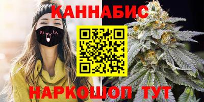 mdma Чебоксары