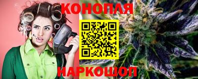 mdma Чебоксары