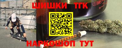амф Чапаевск