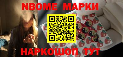 mdma Чебоксары