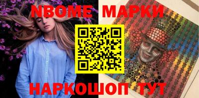 mdma Чебоксары