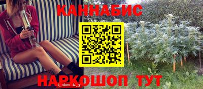 альфа пвп VHQ Чебаркуль
