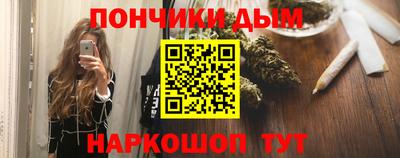 mdma Чебоксары