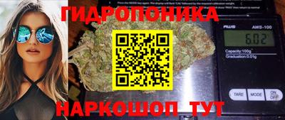 альфа пвп VHQ Чебаркуль