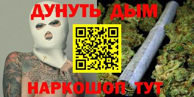 амф Чапаевск