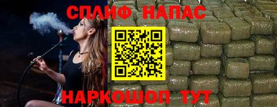 амф Чапаевск