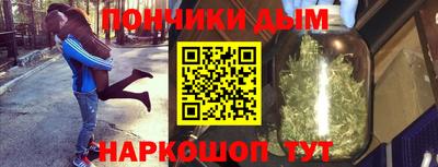 mdma Чебоксары