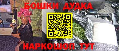 mdma Чебоксары