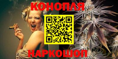 mdma Чебоксары