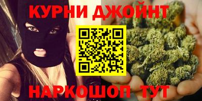 амф Чапаевск