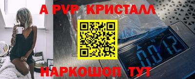 mdma Чебоксары