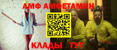 mdma Чебоксары