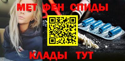mdma Чебоксары