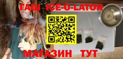 mdma Чебоксары