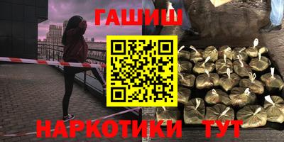 амф Чапаевск