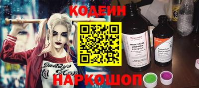 амф Чапаевск